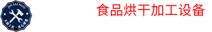 諸城市金賽諾自動化設備有限公司